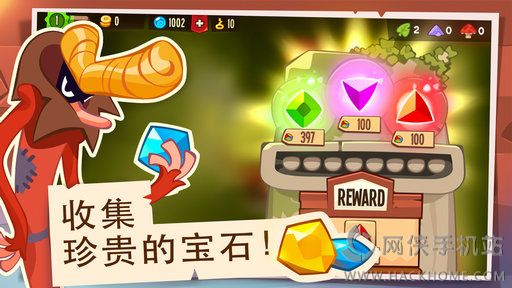 ֮ٷ׿棨King of Thievesͼ4: