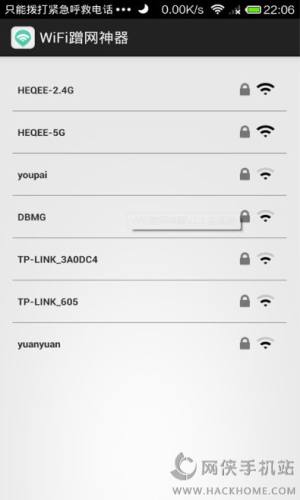 Wwifi׿iosD1