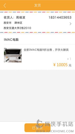 666̼ҹٷappdD2: