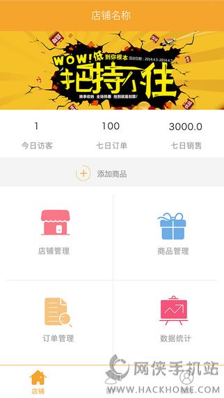 666̼ҹٷappdD3:
