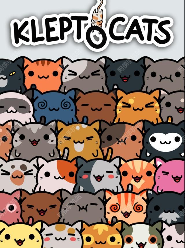 Kleptocats⣺ʺĸϿ[ͼ]ͼƬ1