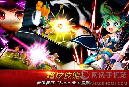 ðϷֻ棨Grand Chase Mͼ4: