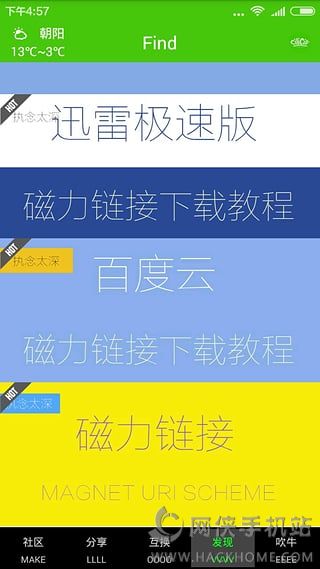 Դappֻͼ2: