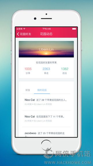 ƻappֻͻͼ2: