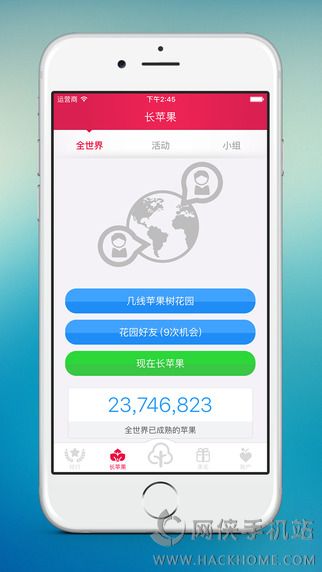 ƻappֻͻͼ3: