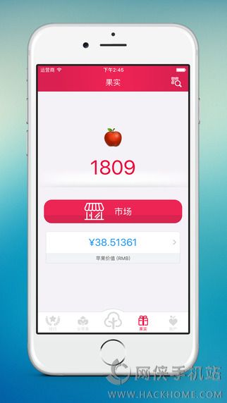 ƻappֻͻͼ4: