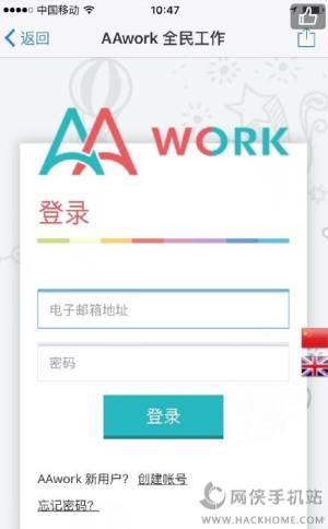 AAworkȫappͼ1
