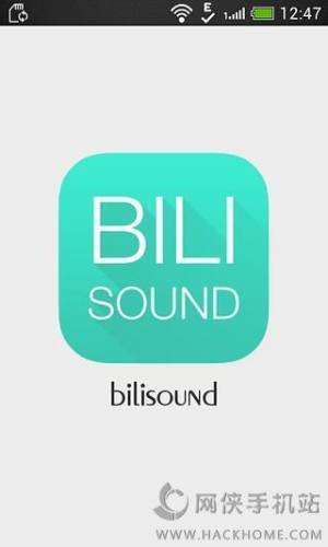 Bilisoundͼ2