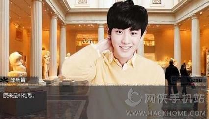 �����Եǧ��ǧѰ�ʻ����°�׿��ͼ3: