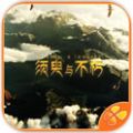 벻°׿ v1.0.0302