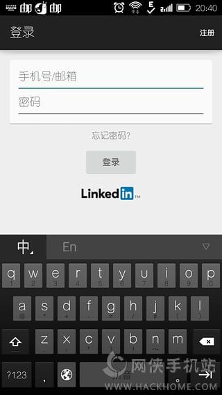 ��·ʯ�����ٷ�����app�ֻ���ͼ4: