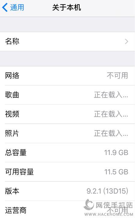 ios10Nios9.3.3ios10̳̈DƬ1