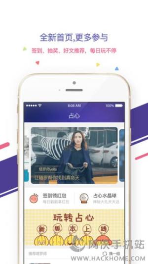 ռappD1