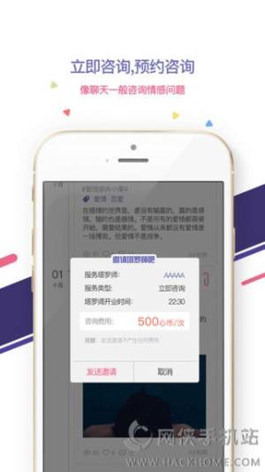 ռappD3