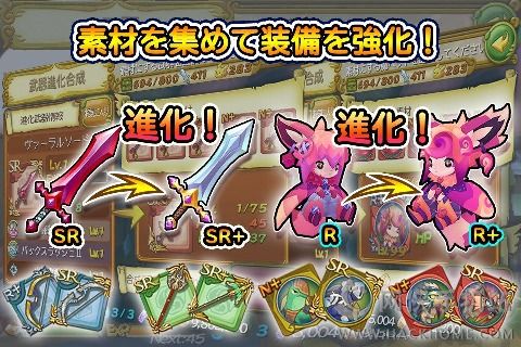 ʥ˵𺺻İ棨RISE of MANAͼ1: