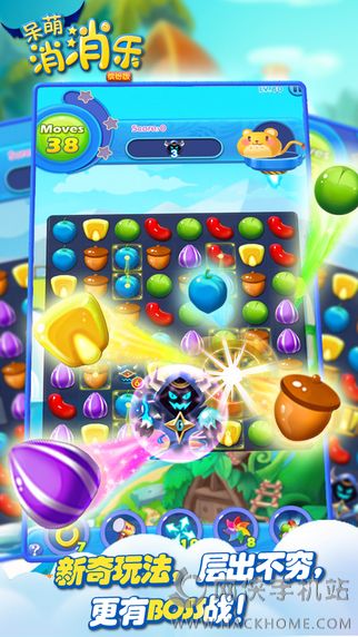 ������������Ϸ��׿��ͼ4: