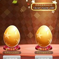 ɳСľôˢ ҽ𵰻