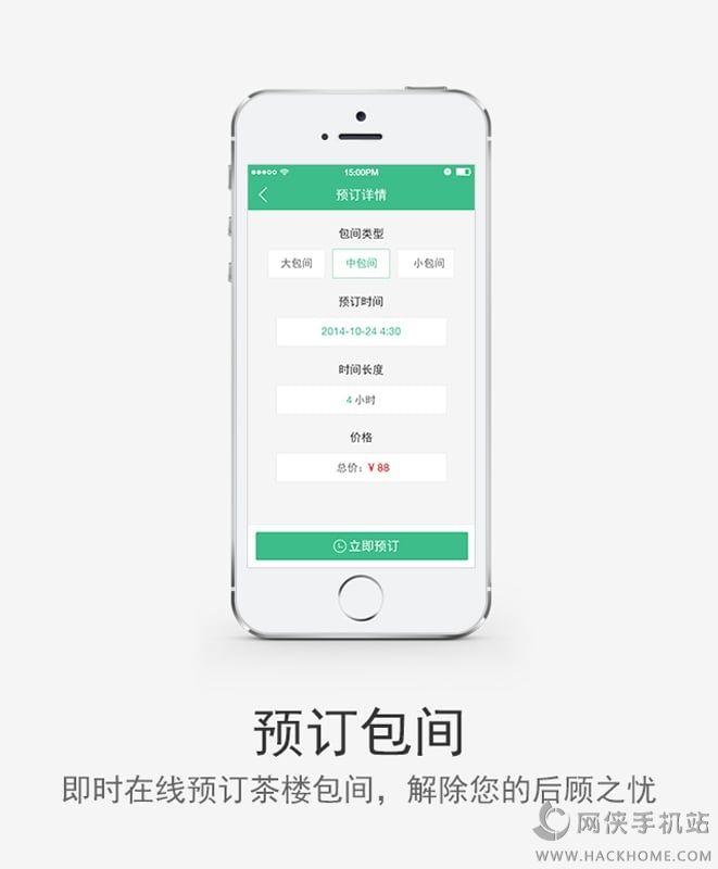 e¥appֻͼ1: