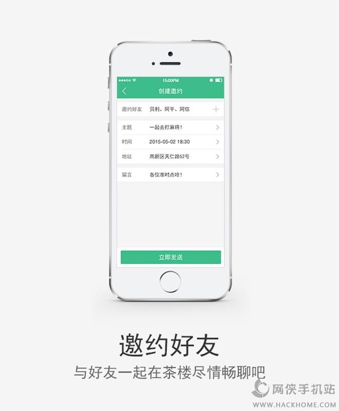 e¥appֻͼ2:
