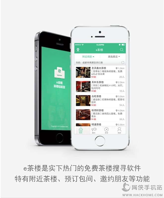e¥appֻͼ3: