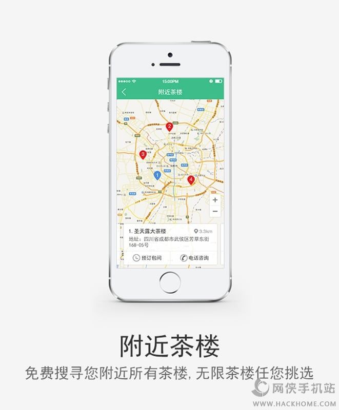 e¥appֻͼ4: