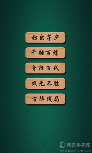 һ܊IOSD3