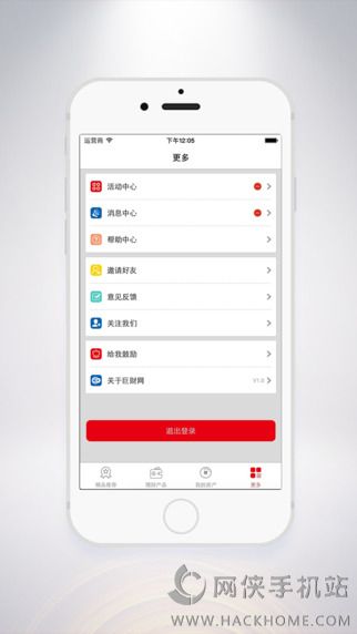 ޲ٷappͼ4: