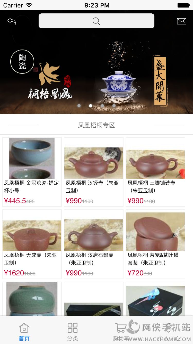 ک������appͼ1