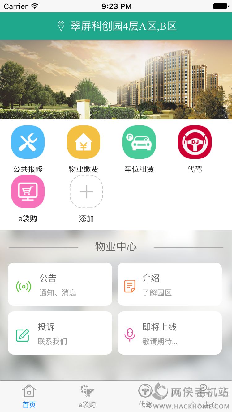 ک������appͼ3