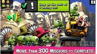 ʬХ°׿(Zombie Tsunami)ͼ1: