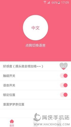 ̓M։iosD2