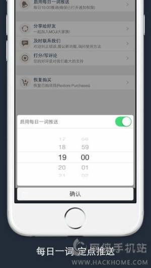 MOJio׿D4