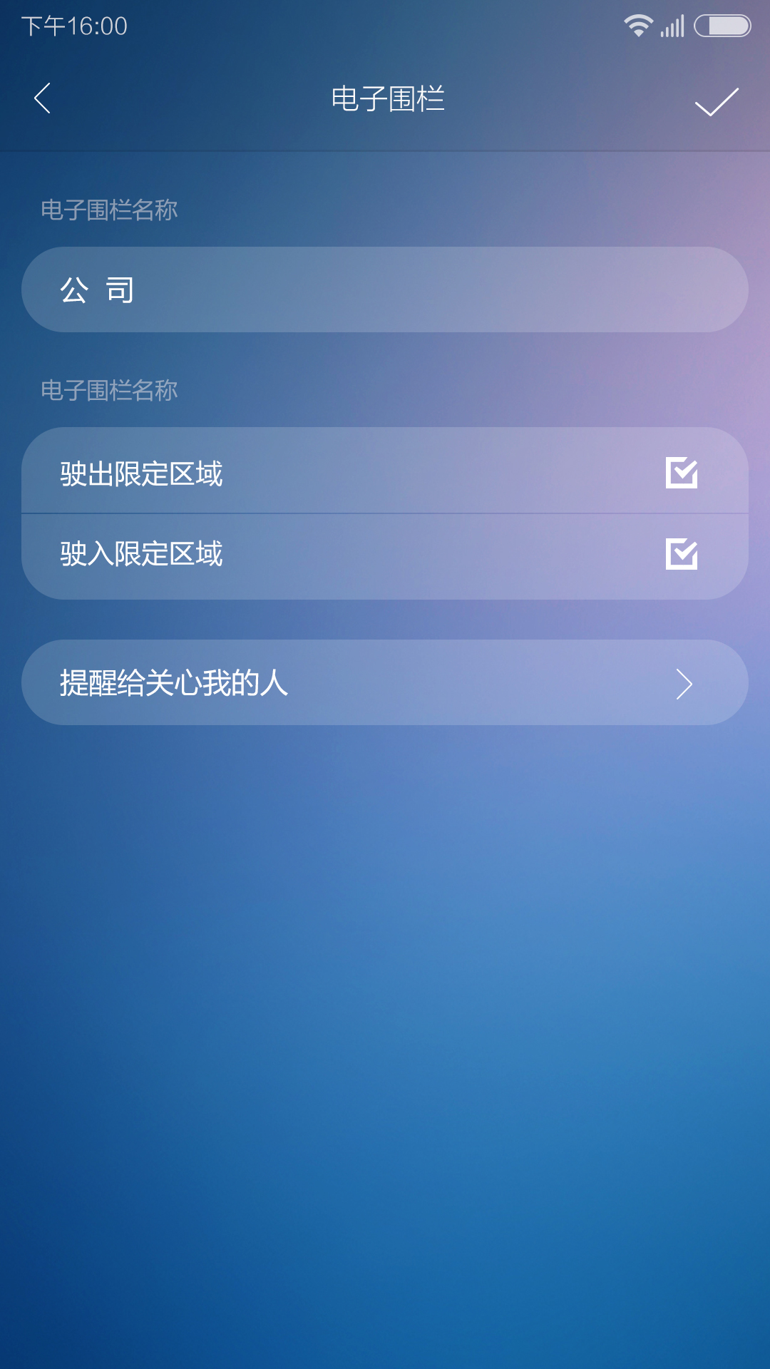 ������è�ֻ���appͼ1: