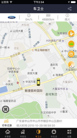 ������appͼ3