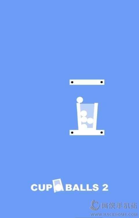 2ιٷ׿棨Cup O Balls 2ͼ1: