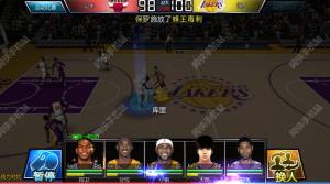 NBA⣺NBA֮·ͼƬ3