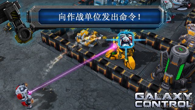 ǂSu3Dُƽo޽Ű(Galaxy Control 3D)D3: