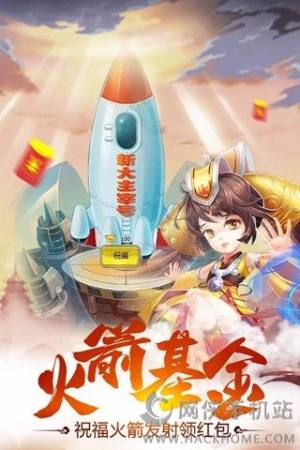 ǧ簲׿D3