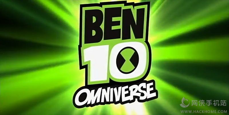 Ben 10 Game Generator 5DϷٷֻͼ1: