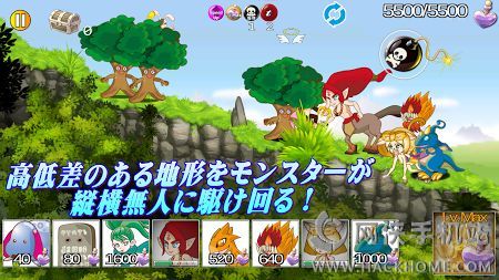 ҶϷ׿أMonster Breakͼ2: