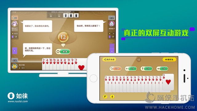 appdٷ֙C(j)D2: