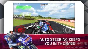 MotoGP Racing׿ͼ4