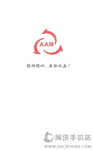 D(zhun)ٷappd֙C(j)D1: