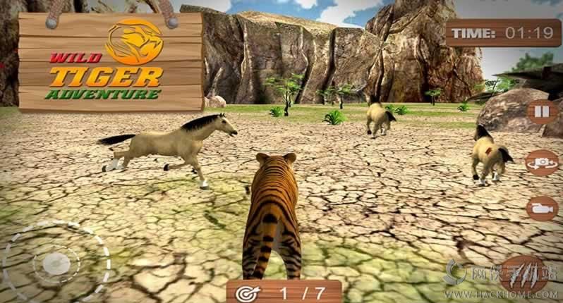 Ұð3D°׿棨Wild Tiger Adventure 3Dͼ4: