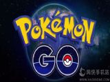 鱦GO1.31.0iosⶨλ°汾Pokemon GO v1.33.1