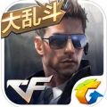 cf手游美化包下载安装ios版 v1.0.300.600