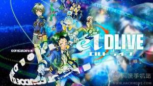 澯̽eldlive׿ͼ5