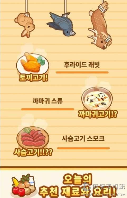 ����ʽ�����������İ�ͼ2: