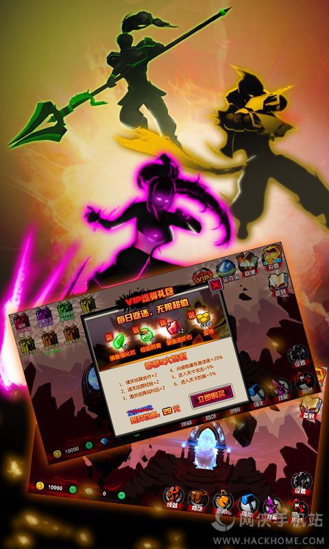 Ӱ�Ӵ�˵���°�׿��ͼ2: