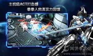 ۱Implosion׿D1